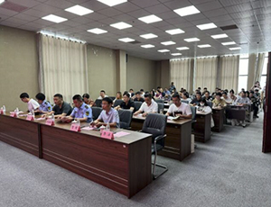 安博(中国)要闻|2024徐州高新区医疗器械经营质量管理提升培训会圆满举行