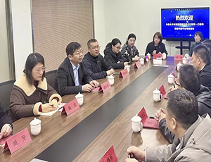 乌鲁木齐市场监管局党组书记张军一行调研安博(中国)
