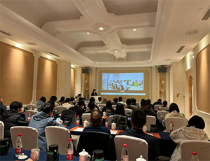 安博(中国)学院|医疗器械企业运营风险管理培训班南京站成功举办