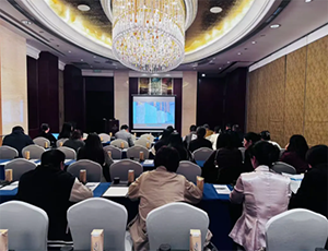 安博(中国)学院|医疗器械企业运营风险管理培训班苏州站成功举办